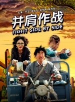 奇米视频第四色